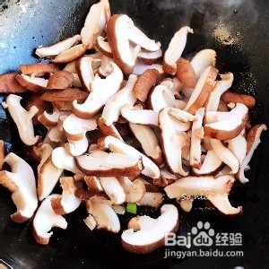 香菇油菜怎么做