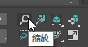 3D max2018 的透视图和正交视图可用控件