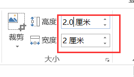 Word如何设置页眉和页脚