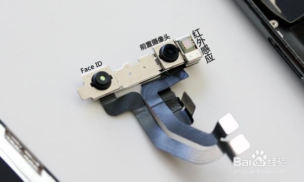 苹果iPhoneX如何拆机-图文拆机教程