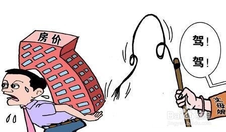 怎样减轻工作压力