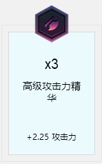 LOLS赛季机器人最新符文天赋加点攻略（附图）