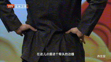 口腔溃疡、咳嗽、胃痛……又“上火”了！2茶1汤轻松解决