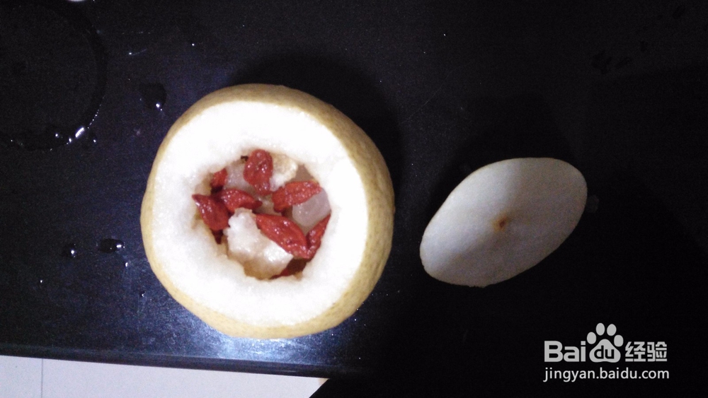 冰糖雪梨盅 图解