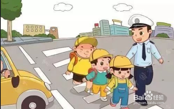小学生怎样安全通过十字路口