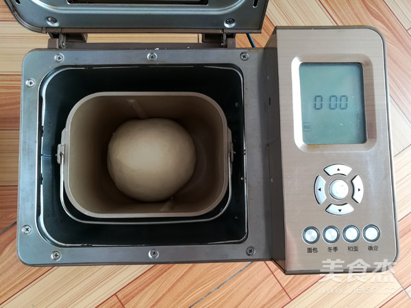 奶黄小餐包的做法