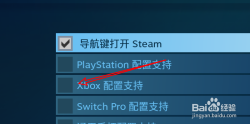 mac steam怎麼設置控制器支持xbox配置?