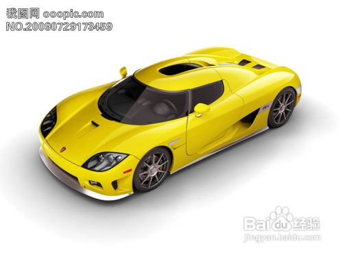 驾车族的八种新毛病