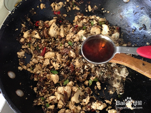 五味干炒臭豆腐的做法