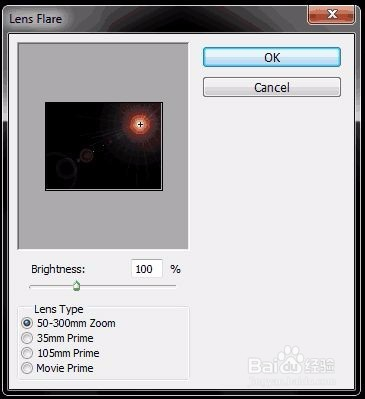 实用的Photoshop小技巧