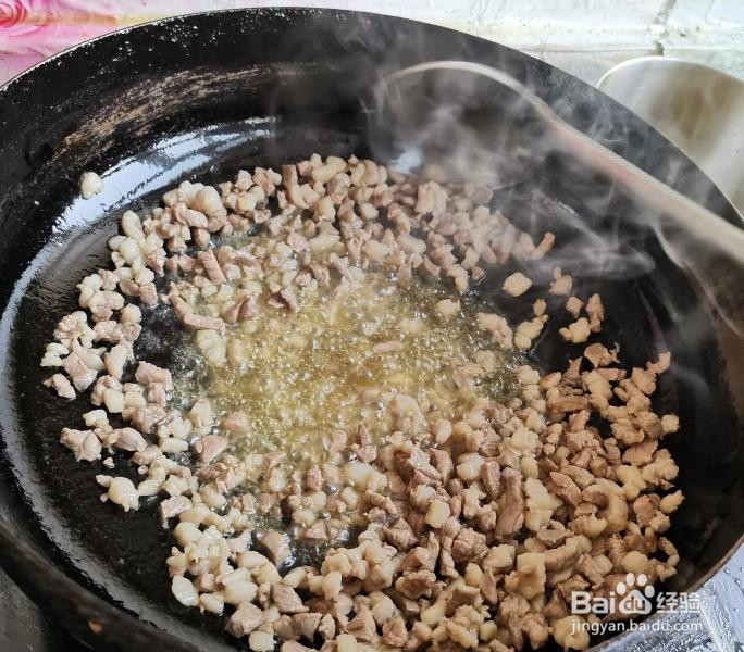 羊肉猫耳朵蘑菇汤饭的做法