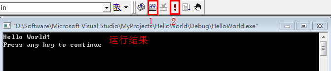 Win7系统中VC++ 6.0的安装与使用
