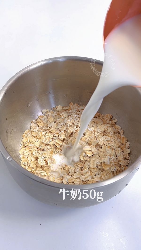 低卡减脂甜品燕麦蜜桃派超好吃