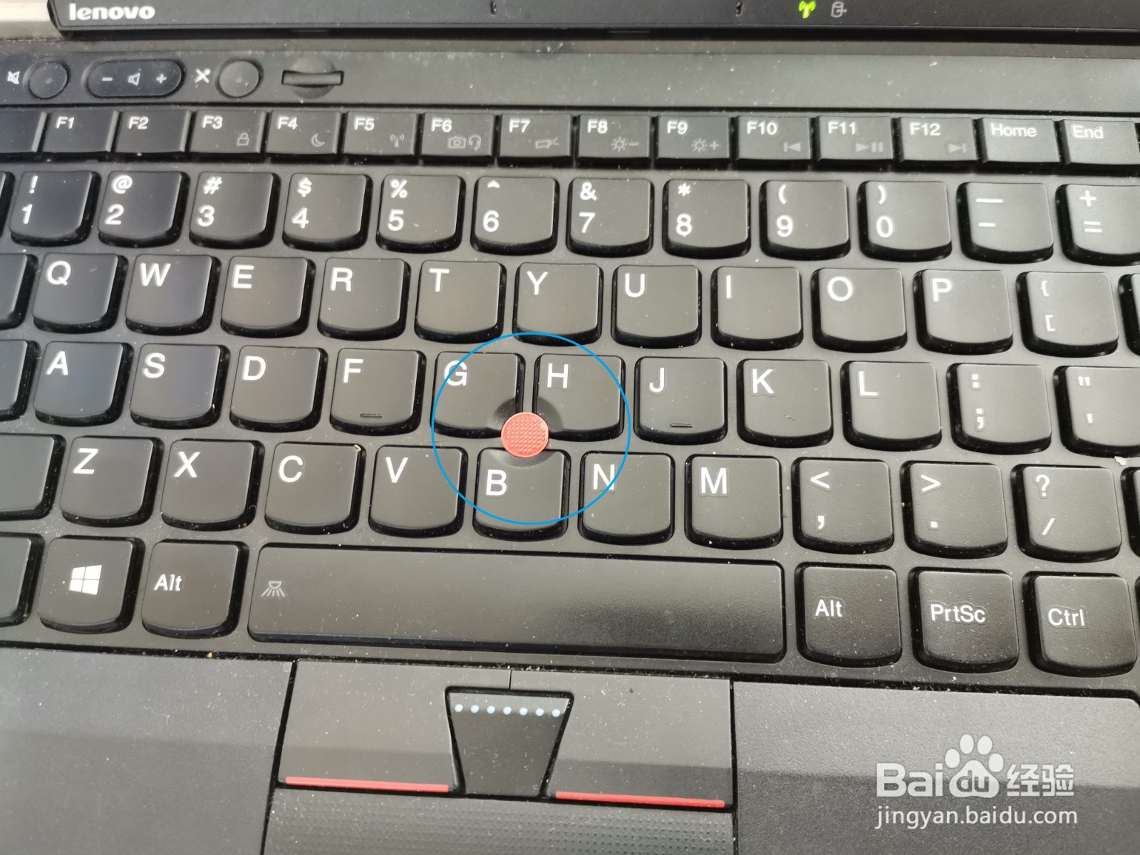 联想ThinkPad X230如何关闭触摸板