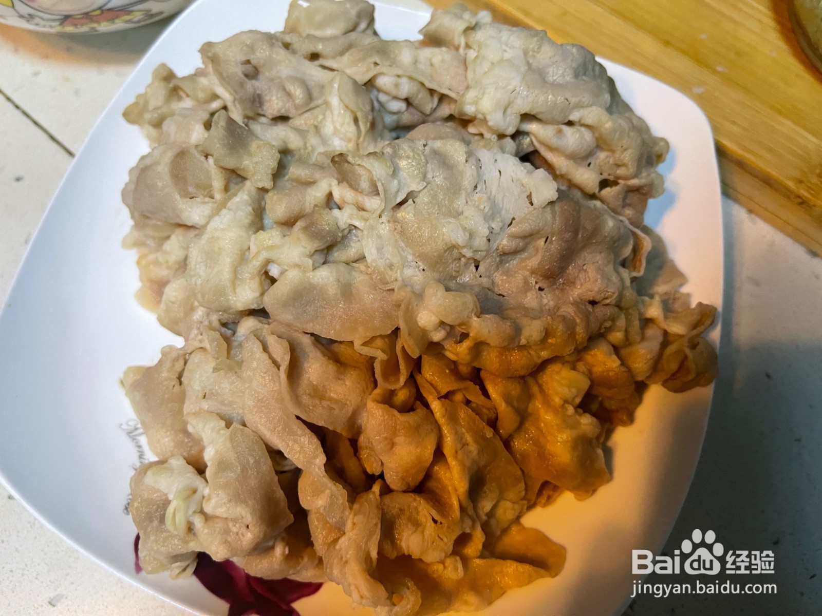 金汤肥牛的做法