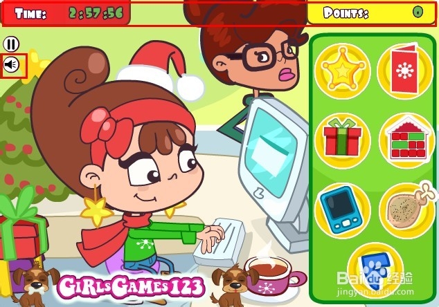 在办公室偷懒11攻略