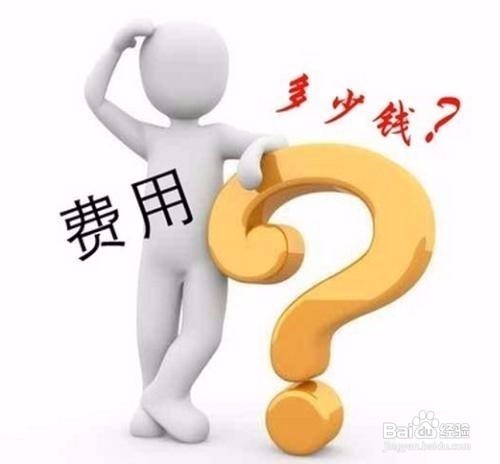 家庭安装太阳能发电系统安装成本和结构介绍