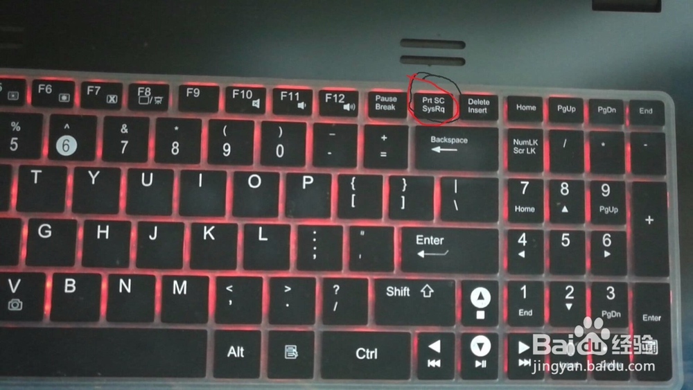 电脑截图有哪些方法呢