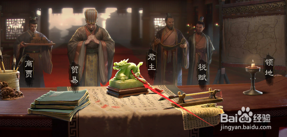 三国志战略版怎么东山再起