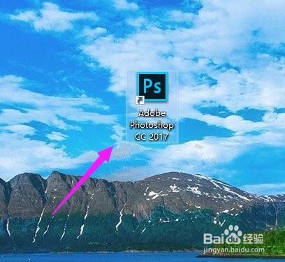 PS画的路径怎么转变为选区？