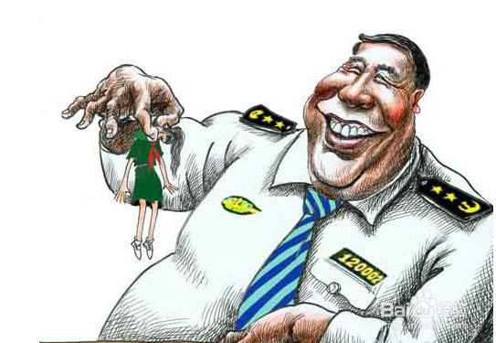 怎样提高与人相处