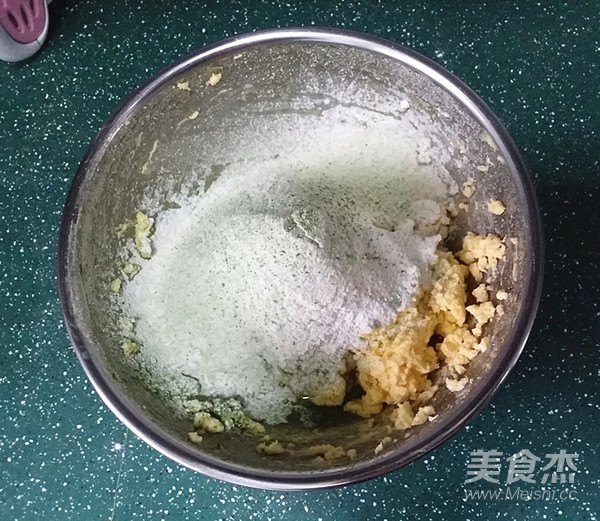 抹茶奶酪南瓜派