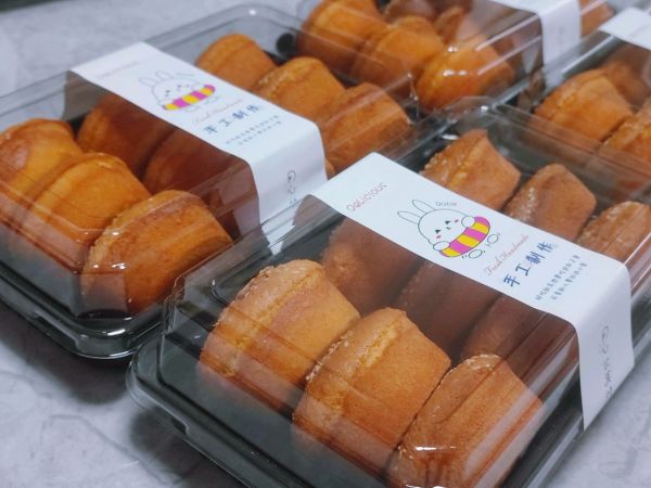 无水蜂蜜脆皮小蛋糕