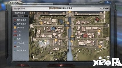 明知之后PVP攻略
