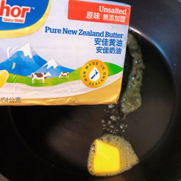 香煎黑椒牛排拼盘