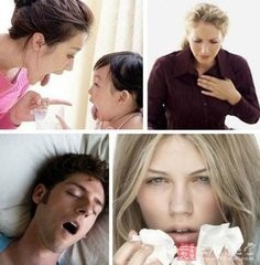 治疗风热感冒，一招就好1