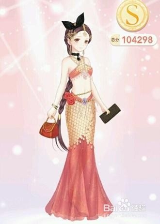 奇迹暖暖4-12公主级 s级攻略