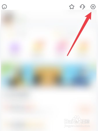 快看点app如何绑定快手