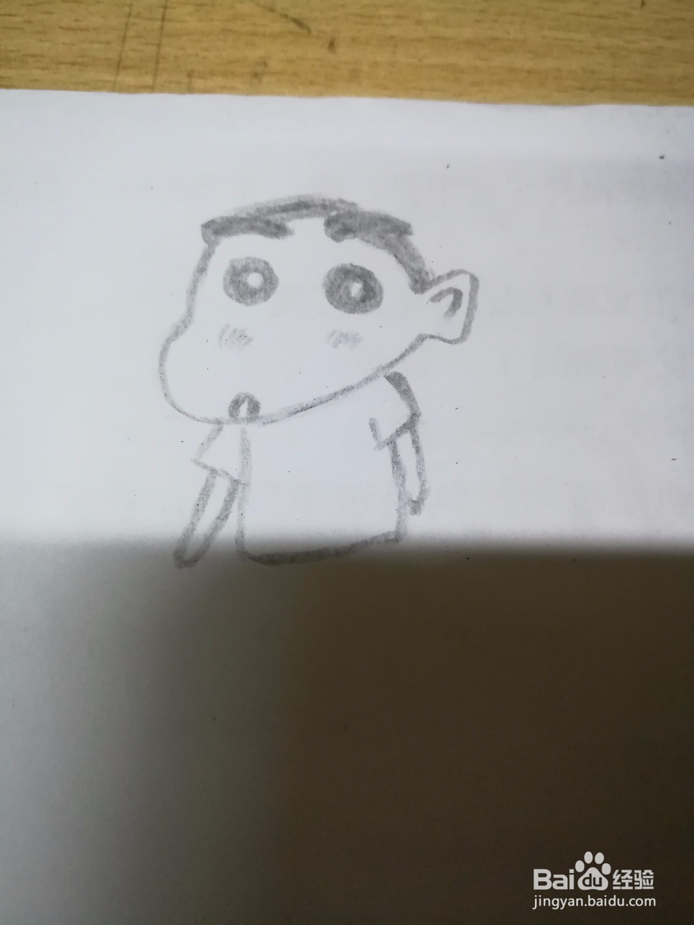 如何简笔画蜡笔小新