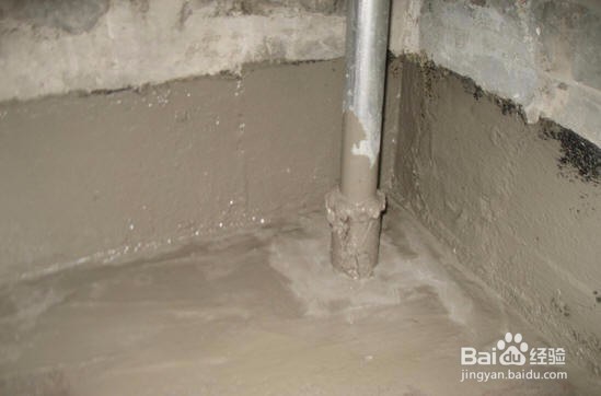 厕所如何做防水处理