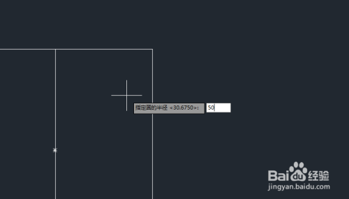 CAD2016怎么绘制与两条边相切半径确定的圆