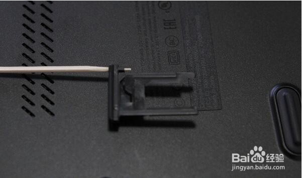 ThinkPad T450s 笔记本电脑 开箱