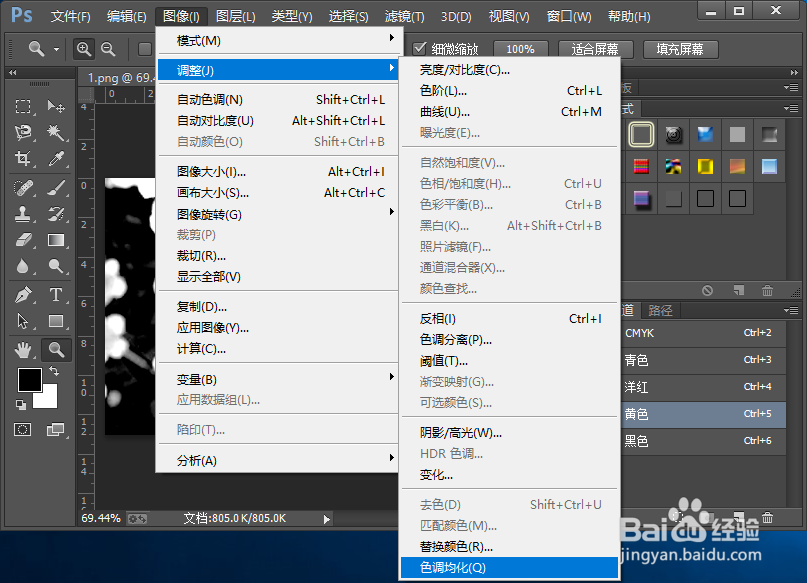 如何制作图片特别唯美的一种模糊效果