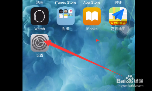 普拉多蓝牙连接教程