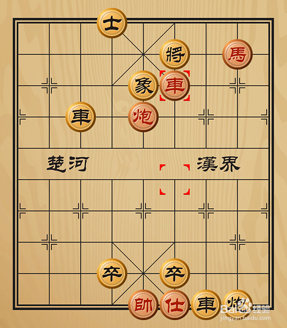非常有趣的中国象棋残局之马借车势