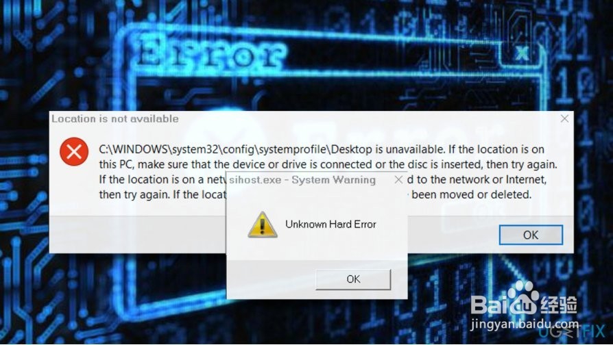 如何修复Windows 10上的“未知硬错误”？