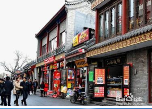 北京有哪些非常值得去的美食打卡地点？