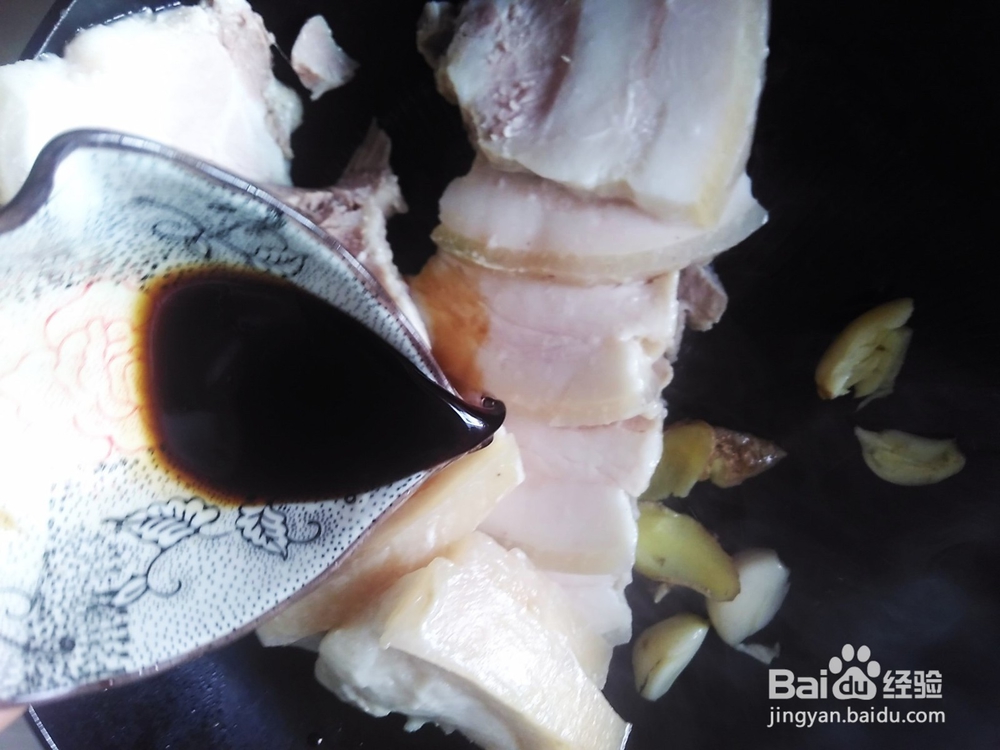 柠檬焖五花肉的家常做法