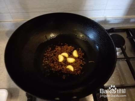 家常小厨麻辣香锅