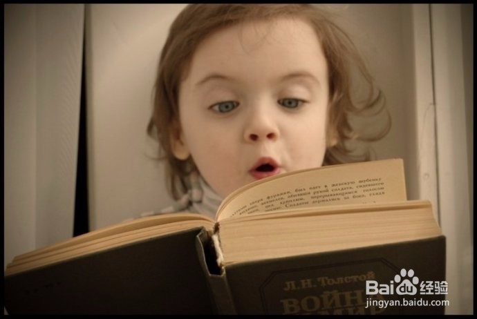 如何培养孩子阅读兴趣?