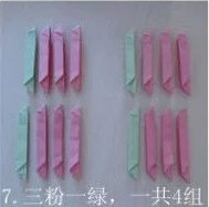 如何折一朵美丽的荷花