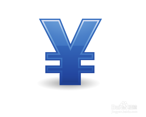 人民币符号是什么_人民币符号怎么打