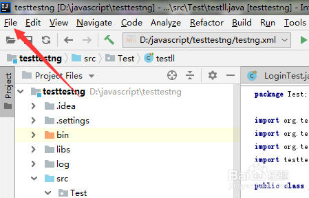 IntelliJ IDEA怎么关闭屏幕中间的白色竖线