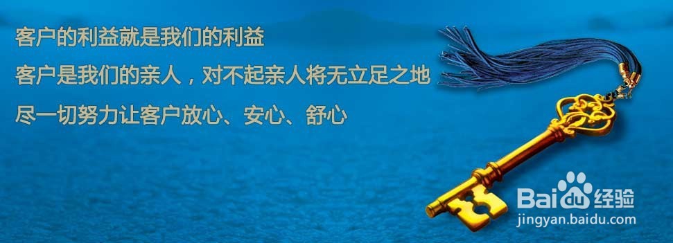 财产保险投保人去世如何退保