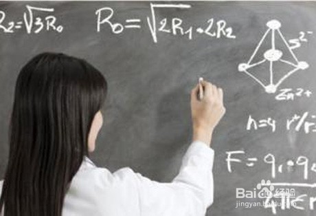 教师如何防止得职业病