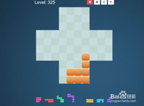 Block Fill Deluxe的Level-325如何通过呢？